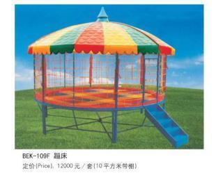 户外儿童蹦床 选择与价值指南