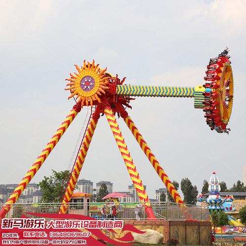 大摆锤 公园 游乐园 主题乐园 室外大型陆地游乐设备生产厂家