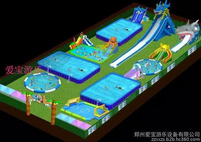 郑州爱宝游乐设备 打造安全耐用、创意无限的支架与充气水上乐园产品